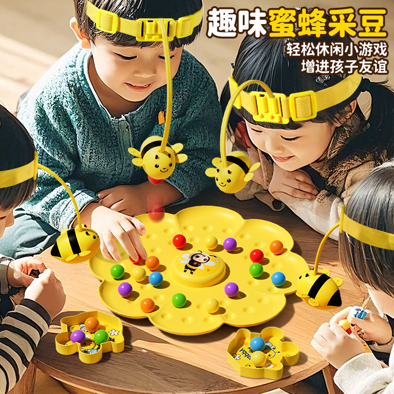 Cross-border bee honey magnetic toys children's early education parent-child interaction multi-person fishing magnetic table game toys