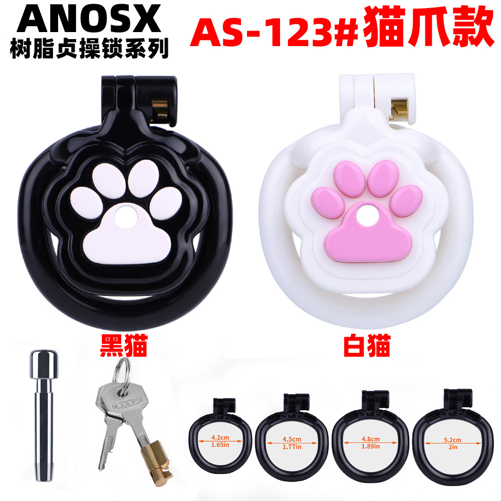 Anosx-123 Male Cat Claw Chastity Lock Lightweight Resin Cb Lock Transvestite Flat Lock Penis Lock Sex Toy