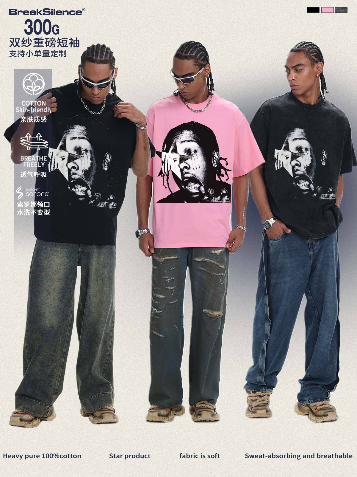 2026 Cross-Border Asap Rocky Portrait Direct Print Washed Vintage Snowflake New Short-Sleeve T-Shirt