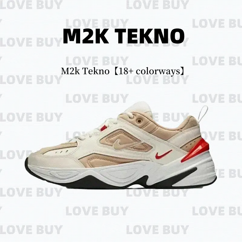 【OG Batch】M*2 T*kno