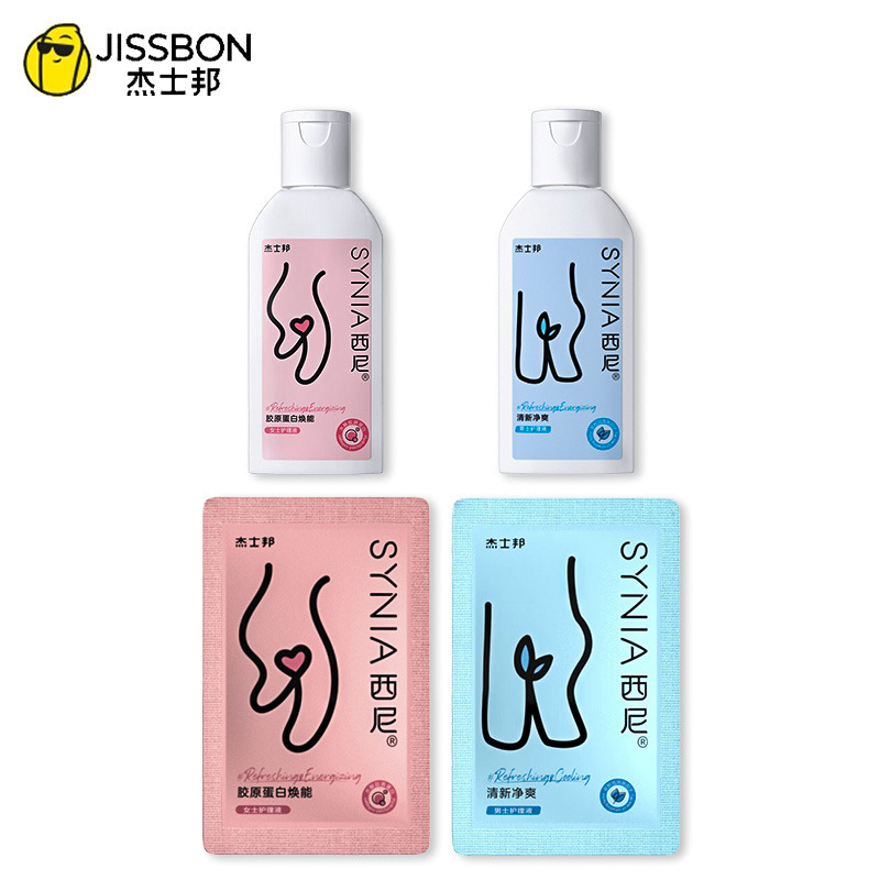 Jiesbon Synia Collagen Fresh and Refreshing Care Solution 50ml Daily Private Parts Cleaning Solution for Men and Women