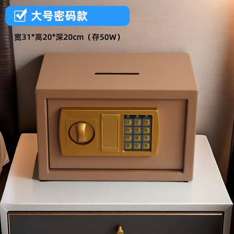 Metal Large Password Piggy Bank Adult Piggy Bank Safe Password Lock Piggy Bank Boy Girl Savings Box