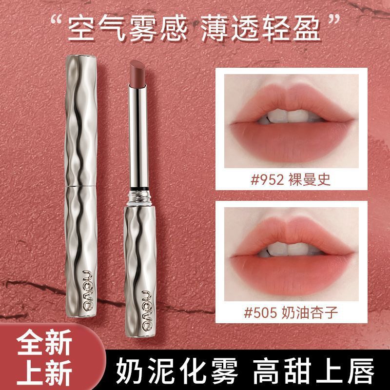 Novo Lipstick Velvet Matte Matte Non-Stick Cup Waterproof Pseudo-Whitening Lip Glaze for Students Affordable Without Showing Lip Lines
