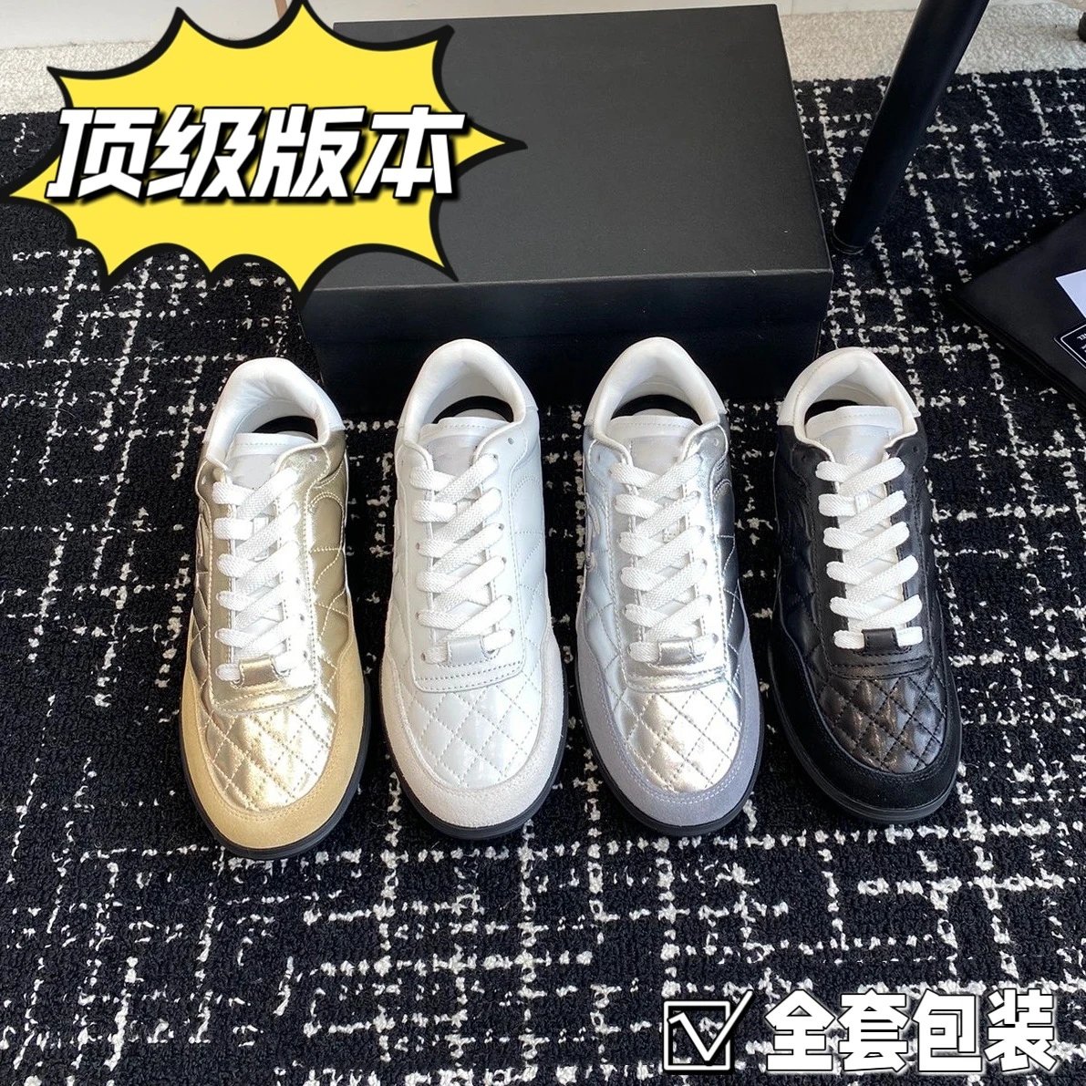 D*A运动鞋舒适休闲鞋WhatsApp+86 15159050860