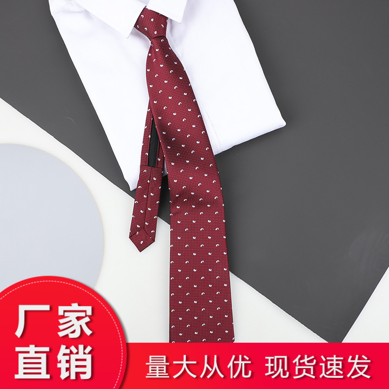 Wedding Groom Lazy Men and Women Red Zipper Tie Business Formal Korean Style Striped Tie