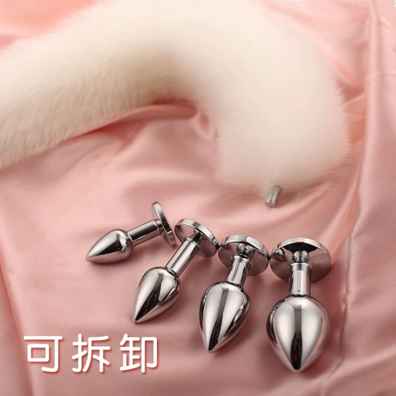 Detachable Anal Plug Tail Fox Tail Anal Sex Toy Female Sex Toy Anal Beginner Sex Small Size Sm