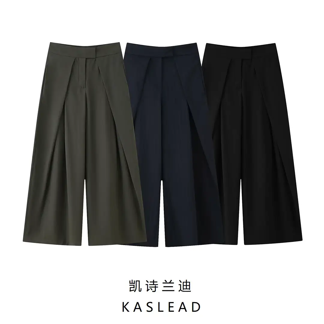 Kaslead New Women's Clothing European and American Style Fashionable Versatile Pleated Trousers 8219100 104
