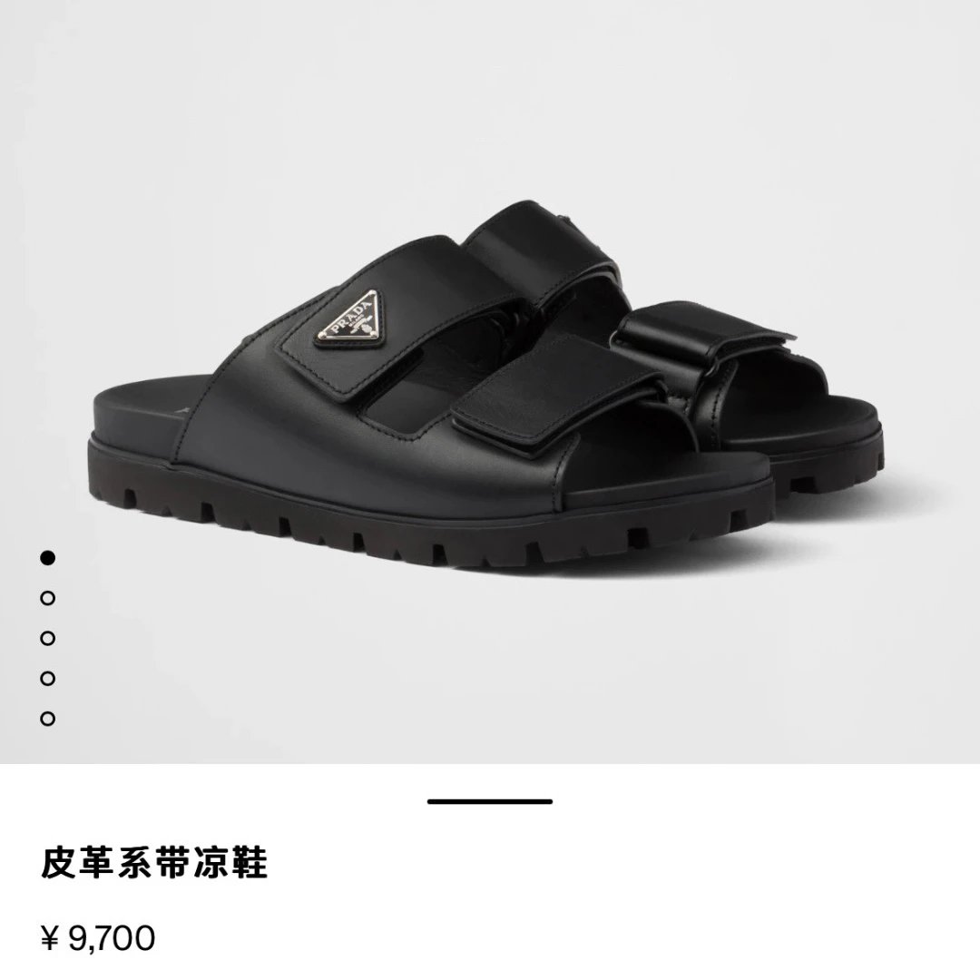移步鞋店】米兰家男士皮革凉拖凉鞋 双饰带魔术贴设计搭配三角标点缀 舒适洋气的鲜明时尚格调!