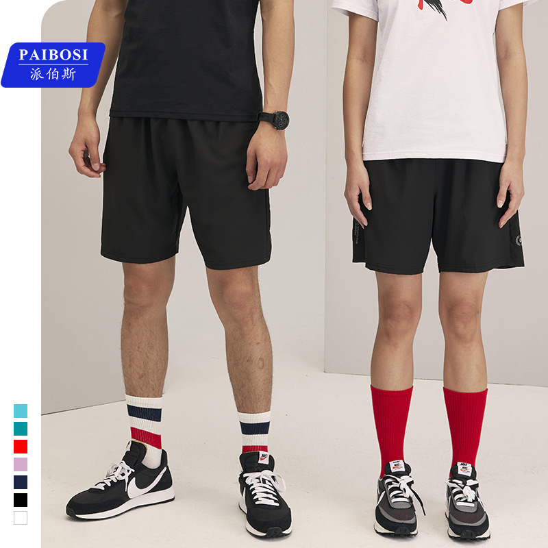 Joker casual sports pants custom logo summer morning running training casual pants word lovers pants custom picture wholesale