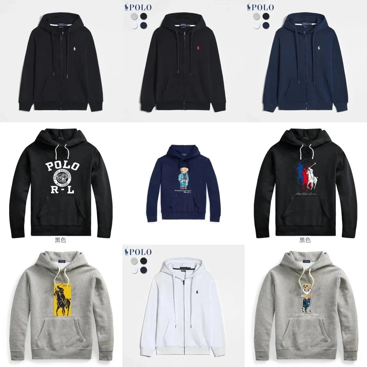 休闲运动连帽卫衣Ral14-18    repcnfans.com