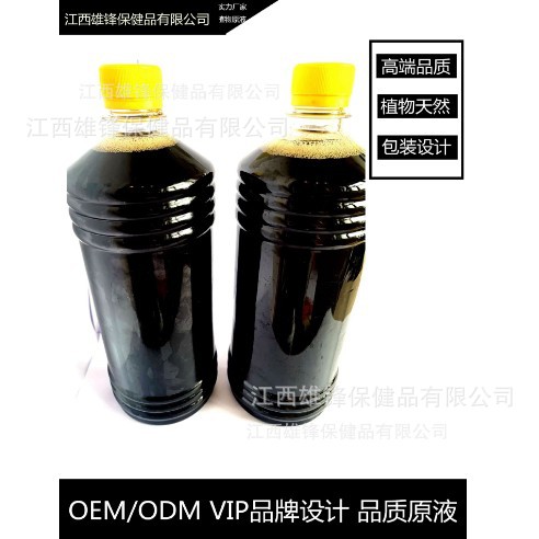 (the first single straight drop) adult products sex toys delay spray stock solution adult fun products adult delay original