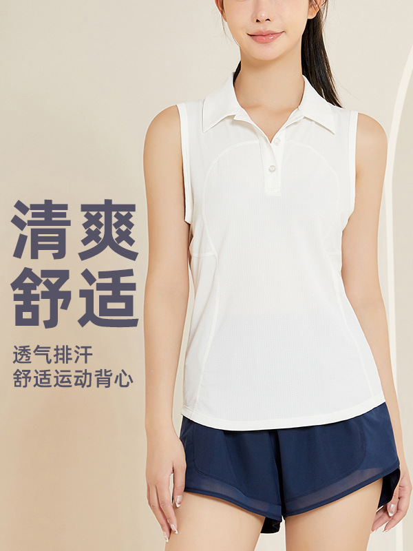 Yoga Clothing Women's Sports Top Polo Vest Quick-drying Professional Running Training Outer Wearing Fitness Sleeveless Vest Summer