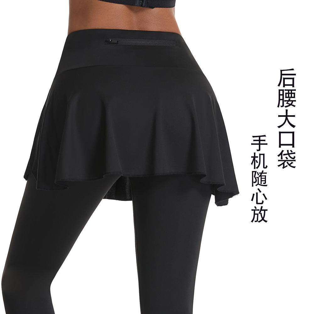 Silgutu Design Sports Tennis Skirt Pants for Women, Spring and Summer High-Waisted Butt-Lifting Yoga Skirt, Running Training Badminton Skirt