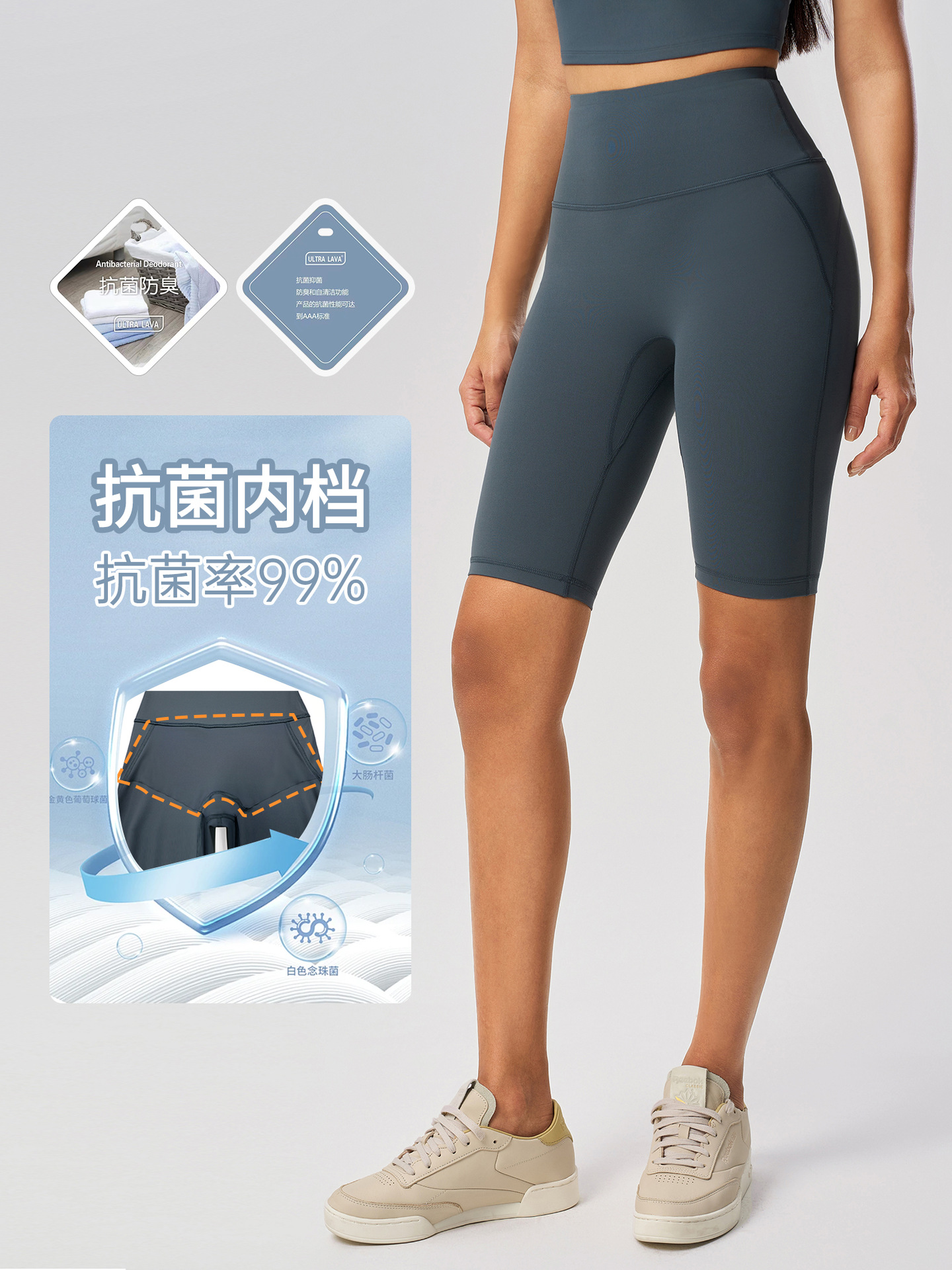 Sports Shorts Women's Summer No T-Line Belly Tinting Hip Lifting Five Points Yoga Pants Naked Sense Shaping Cycling Fitness Pants D25033