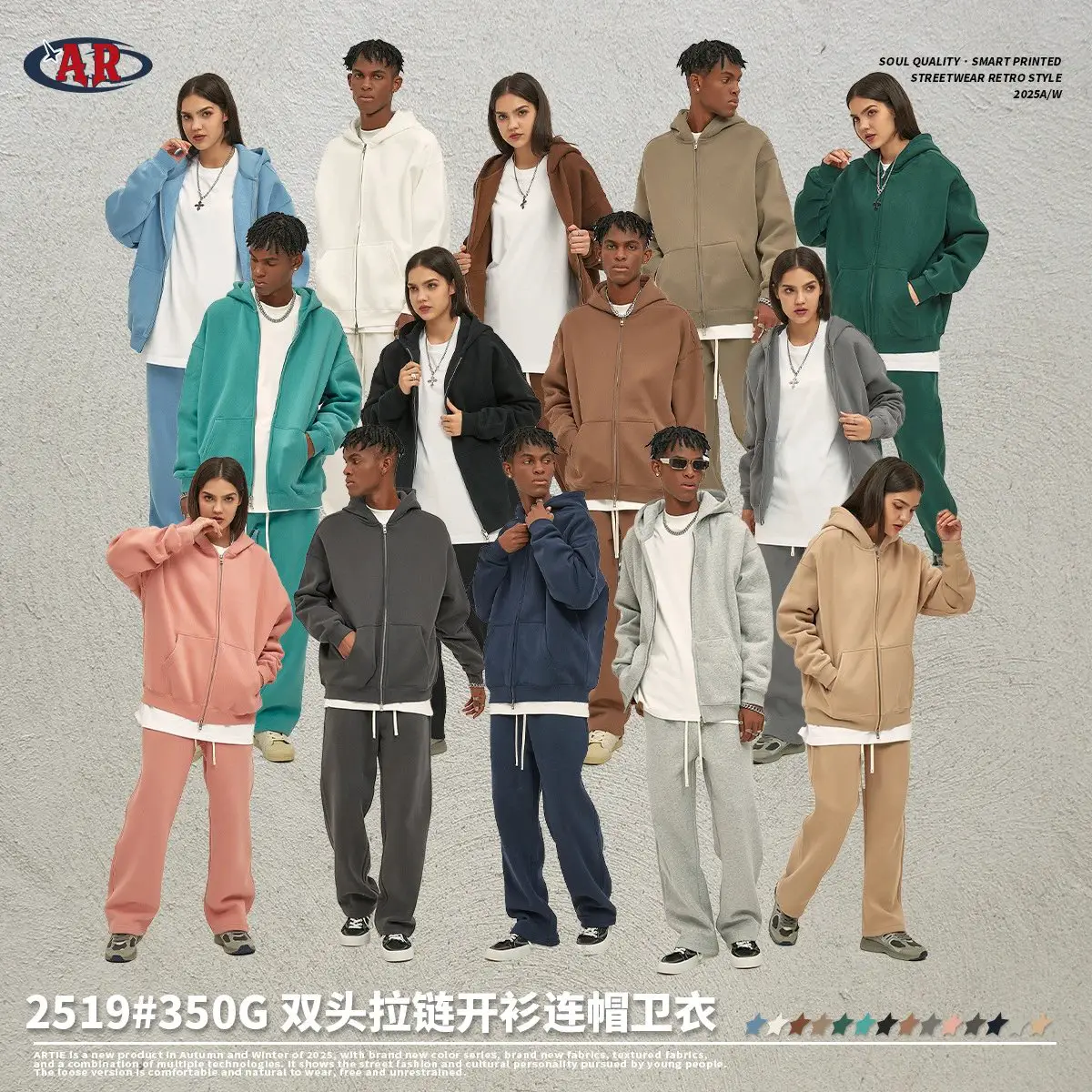 ARTIE Men's Clothing | 2026 Fall/Winter New Fleece-Lined 350G Dual-Zip Hoodie Loose Fit Streetwear Hooded Sweatshirt