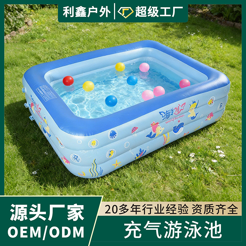 New Hot-Selling Outdoor Inflatable Swimming Pool, Square Family Model, Thickened, Sun-Protective, with Drain Outlet, Water Play Pool