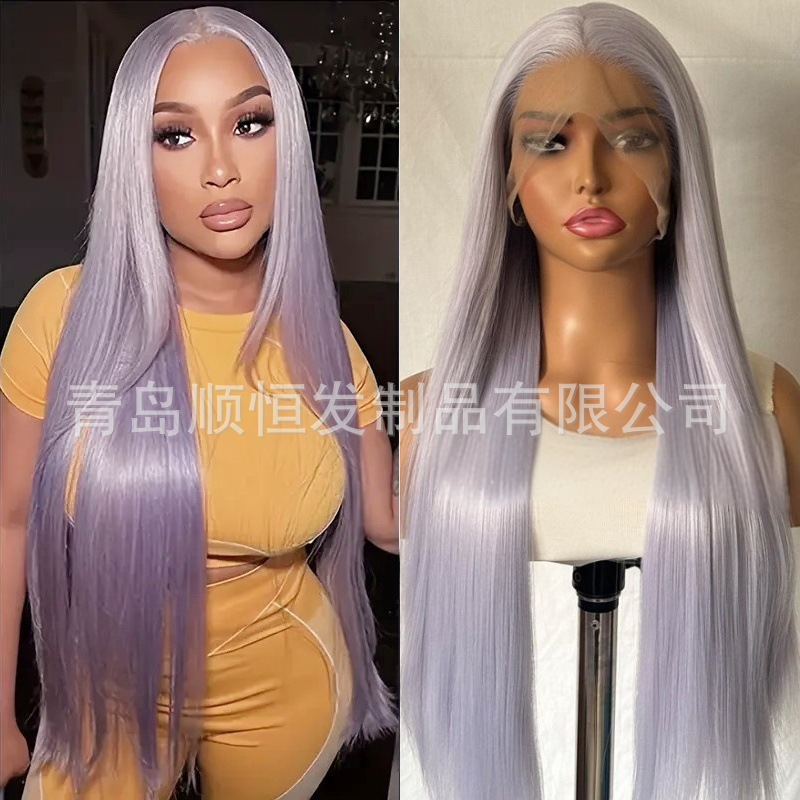 light gray purple chemical fiber front lace 13*4 wig large hand hook high temperature silk gray long straight hair