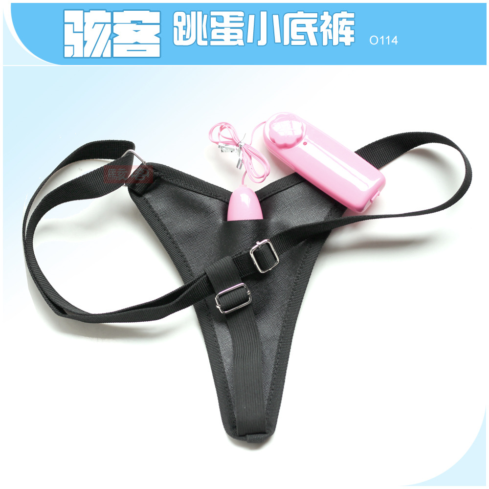 Wholesale hacker O114 vibrator small underpants sex products vibration underwear can hold vibrator masturbation thong