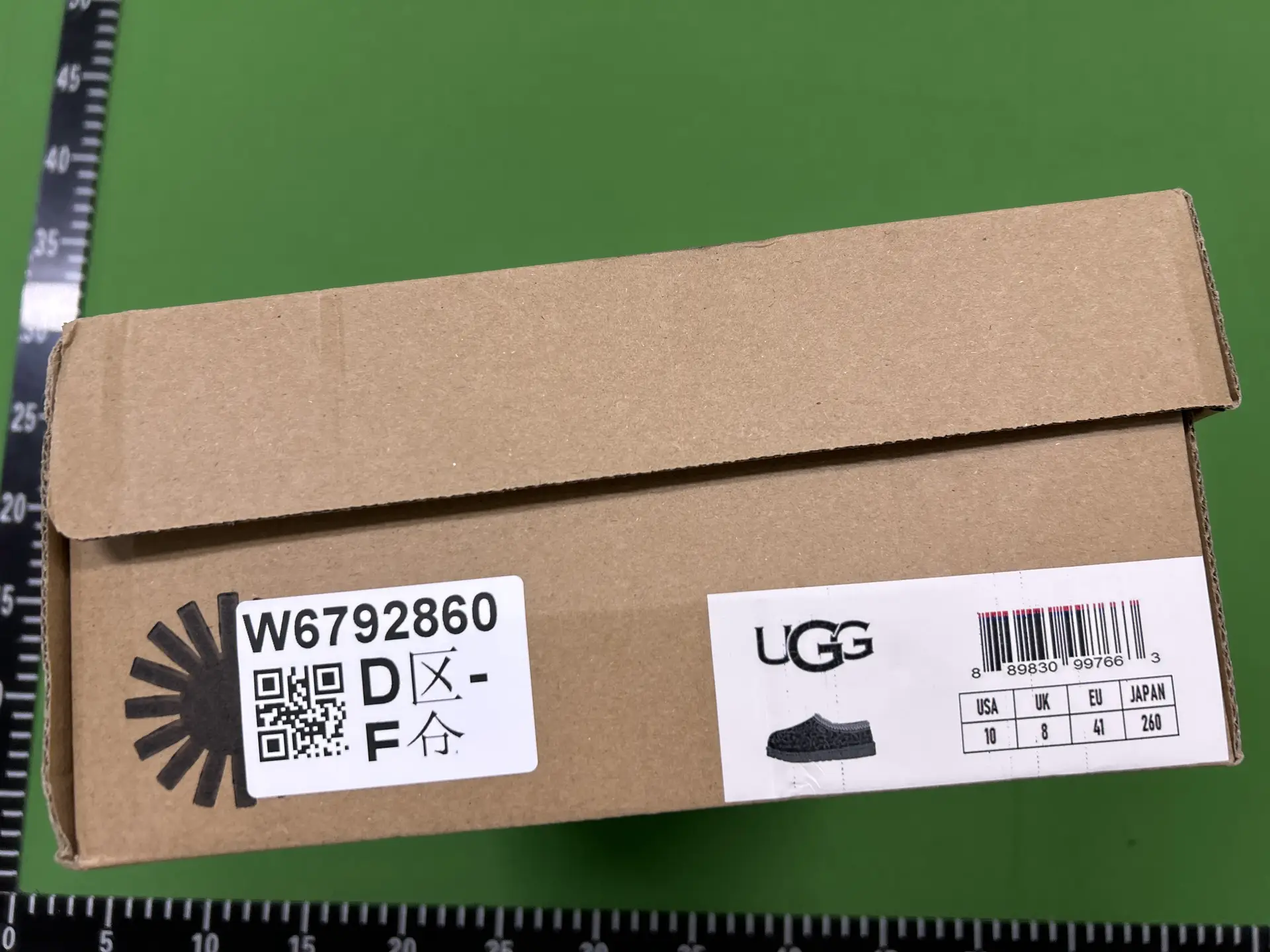 UGG Scuffette II Leopard