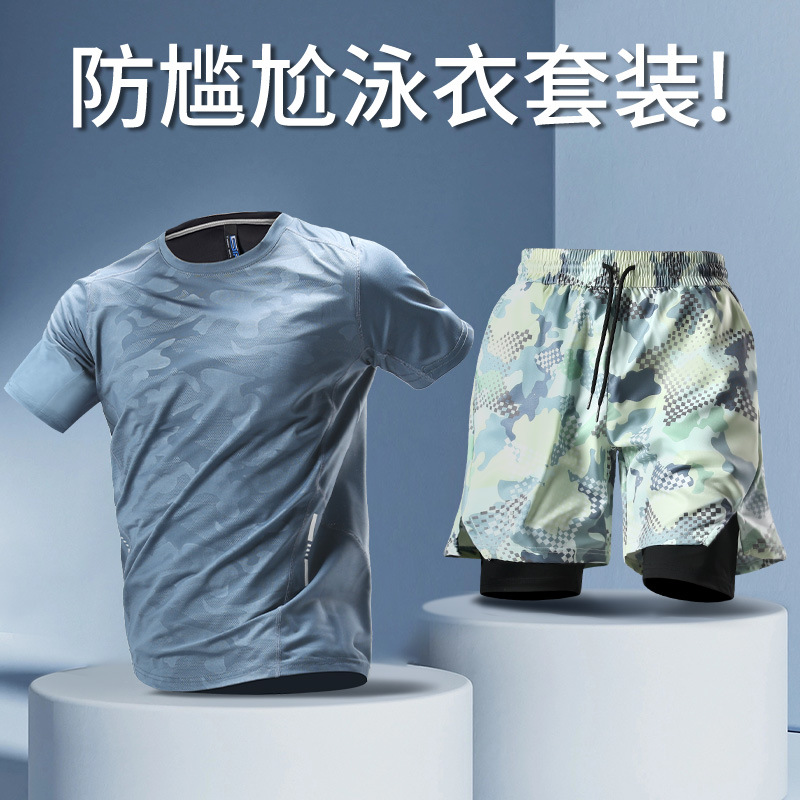 Men's Swimsuit Anti-embarrassment Adult Suit Swimming Trunks Men's Beach Swimming Trunks 2024 New Boys Hot Spring Top