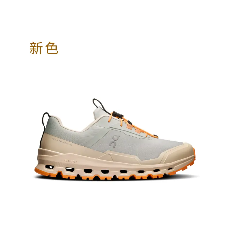 On Ang Ran Cloudhero Waterproof Youth Outdoor Youth Waterproof Hiking Boots