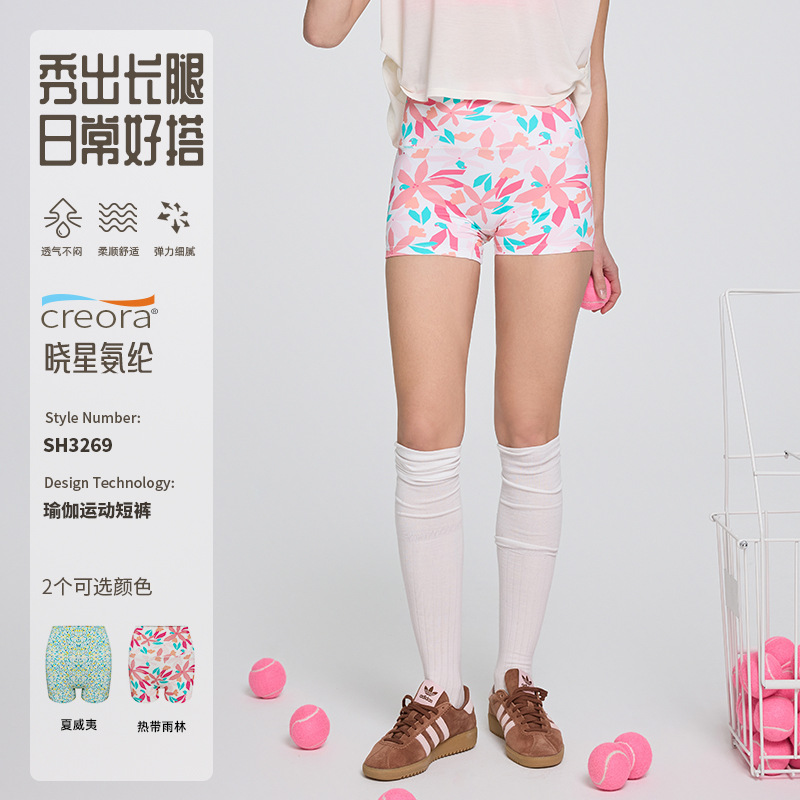 Spring and Summer New Yoga Wear for Women, High-Waisted, Butt-Lifting, Printed Sports Shorts, Training, Running, Jump Rope, Fitness Pants
