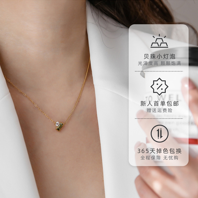 Simple olive green sugar zircon pendant necklace 18K niche clavicle chain female titanium steel non-fading jewelry wholesale