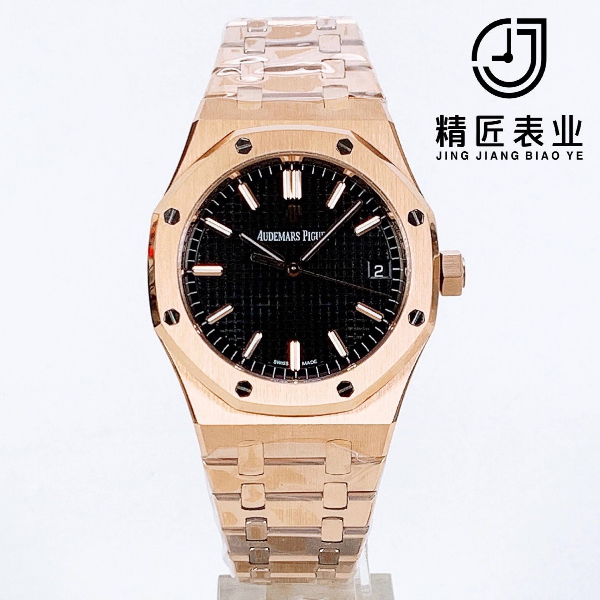 MP皇家橡树15500全金男表 爱彼AP皇家橡树系列15500OR.OO.1220OR.01男士自动上链机械手表休闲运动时尚男表商务男表腕表 41mm×10.4mm实测9015机芯改Cal.4302机