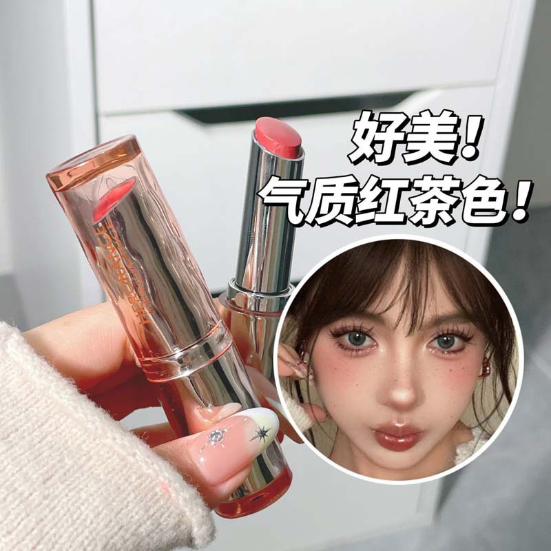 HERORANGE ~ delicate and beautiful mirror light lipstick water moist and clear glass lip makeup color pseudo plain lipstick for women