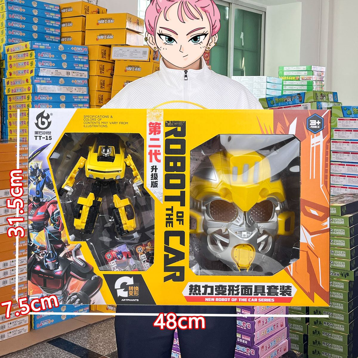 Boy Toy Box Transformed Wasp Autobot Mask Transformed Robot Free Shipping Training Institution Gift Wholesale
