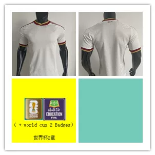 2026 S.Pai Away Player 4 Teams Jersey