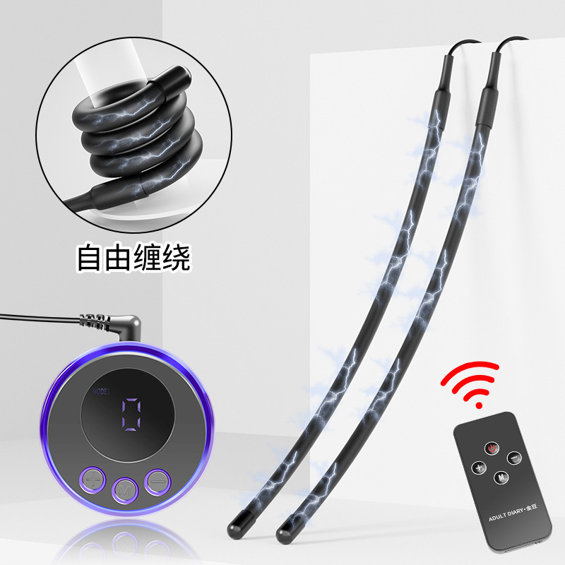 [remote electric shock series] silicone winding lock ring arbitrary bending men's delay masturbation sex toys