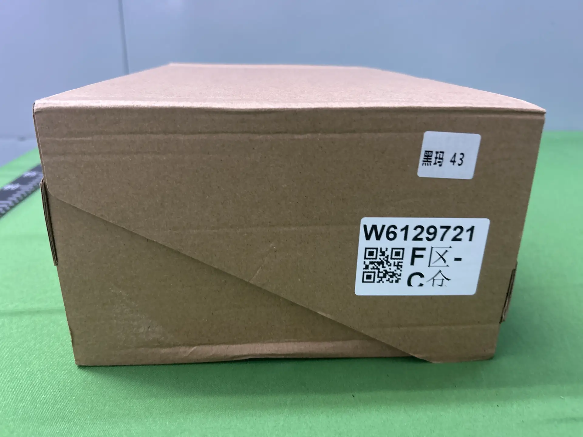 GS.87637001