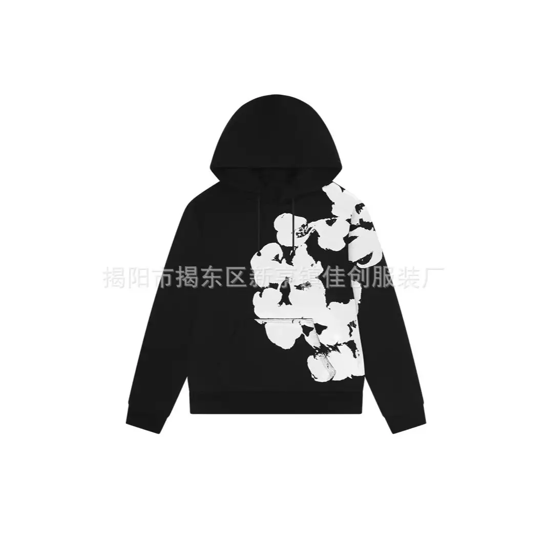 2024秋冬季新款美式时尚水洗长袖连帽衬衫宽松长裤日系卫衣套装男
