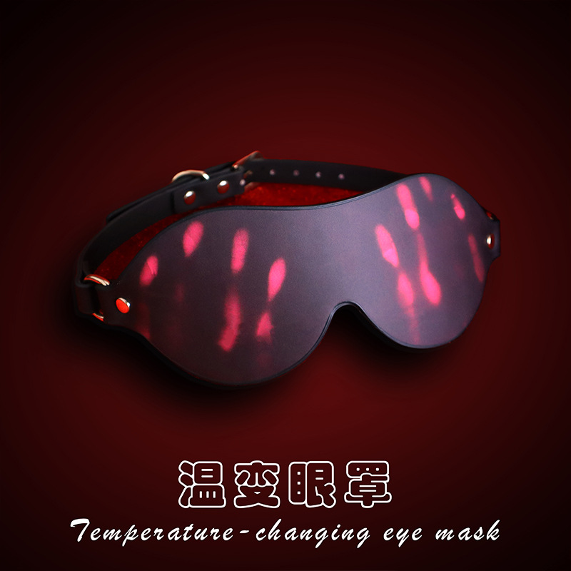 Sexy Sm Temperature-Sensitive Color-Changing Eye Mask, Sexy Blindfold Training, Temperature-Changing Eye Mask, Couple Flirting Props, One Piece Drop Shipping