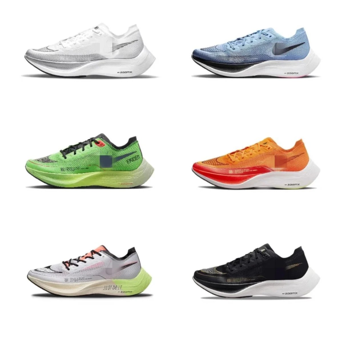 [WW1] Marathon II Men's and Women's Sports Casual Running Shoes