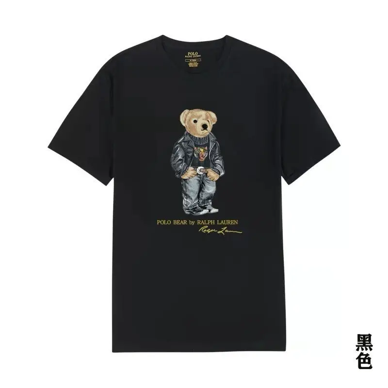 20241118WOMENmenTshirt