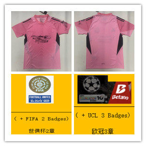 &25-26 B.Enfic Goalkeeper Fans Version Jersey Id:7259171012 Foto QC de TAOBAO na Qualit.ly
