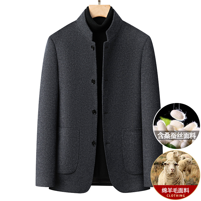 Men's New Autumn and Winter Wool Double-Sided Woolen Coat with Vertical Collar Zhongshan Suit Casual All-Match Jacket for Middle-aged and Elderly Men's Coat