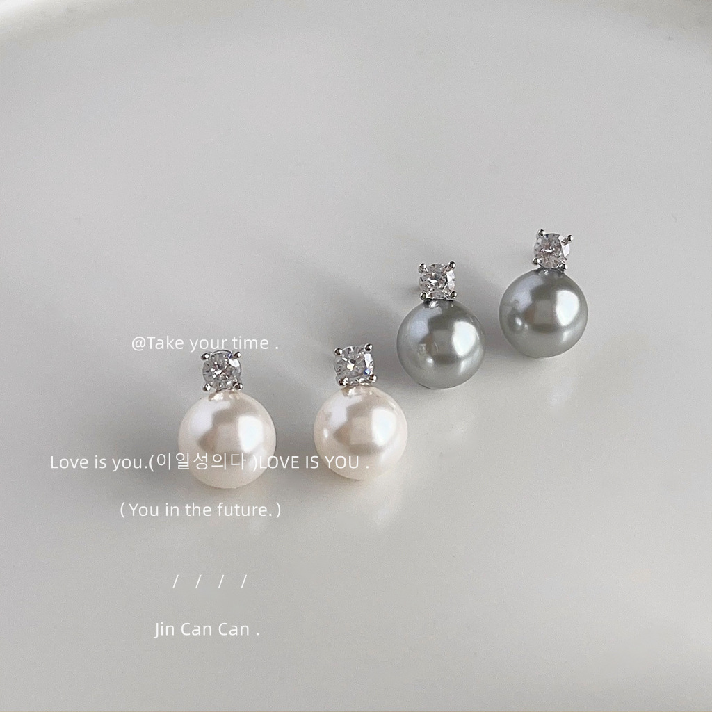 High-End Minimalist Light Gray Glass Pearl Earrings with Micro-Inlaid Zircon and Silver-Plated Pins, Versatile and Elegant