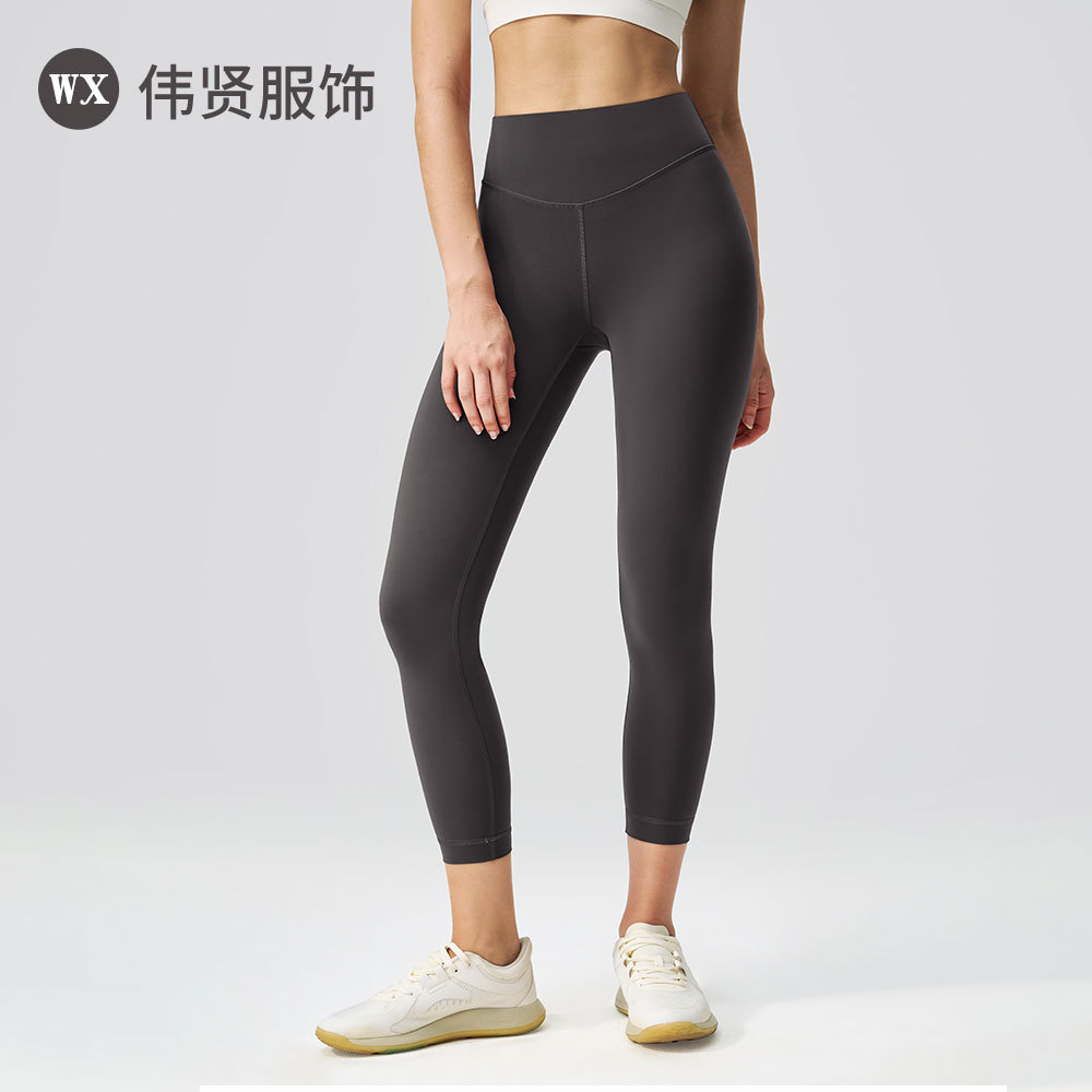 Outdoor Sports Tights for Women, High-Waisted Butt-Lifting, Back Flap Pocket Pantss, Breathable V-Shaped Waistband, Slimming Look Lulu Same Style Yoga