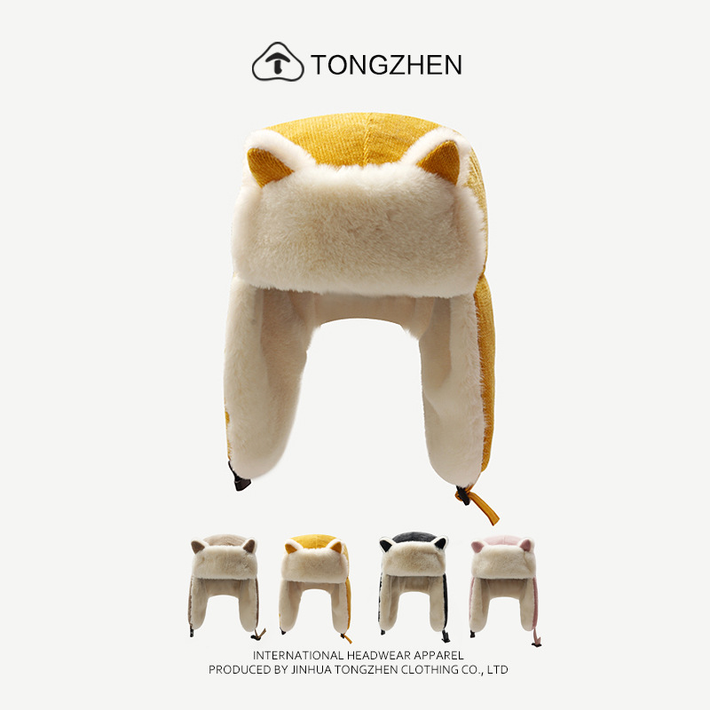 Hat women's winter plush warm Lei Feng hat Japanese cute fox ear protection hat Korean outdoor Net Red Hat