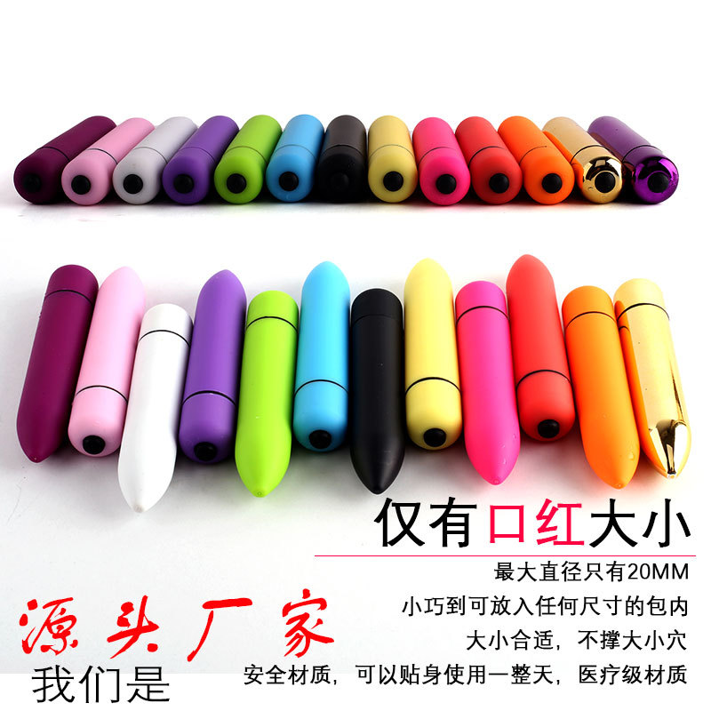 Factory Custom-Made Erotic Long Bullet , Mini  for Women, Female G-Spot Orgasm Toy