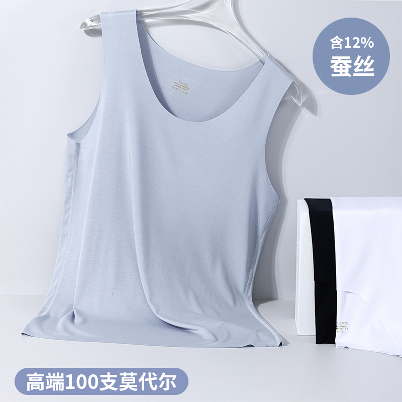 100 Count Modal Silk Men's Cool Vest Breathable Sweat-Absorbent Sleeveless Knitted Seamless Stretch