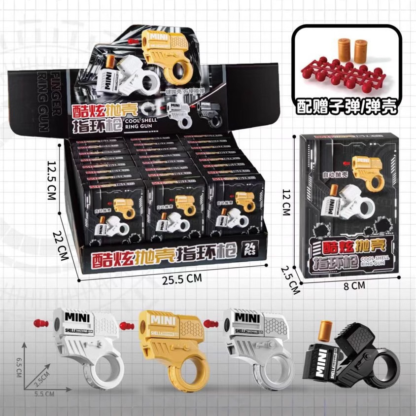 Free Shipping New Mini Ring Pistol Agent Golden Finger Rotary Decompression Shelling Cool Technology Toy
