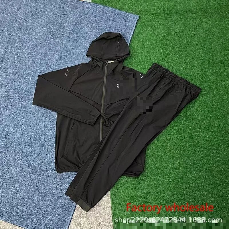 adm安*德长袖运动套装WhatsApp +86 18702652646