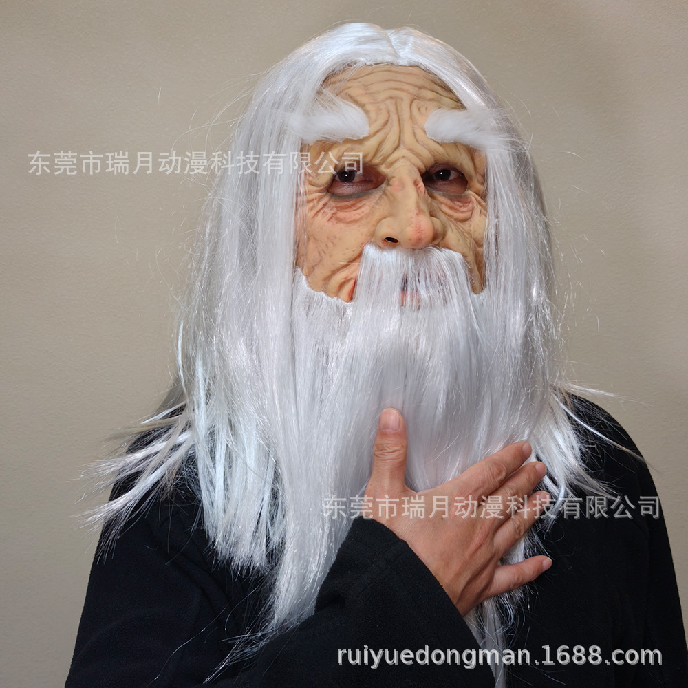 Cross-Border Abraham Mask Cos Father of Faith Mask White-Haired Wizard Mask Latex Material Adult Version