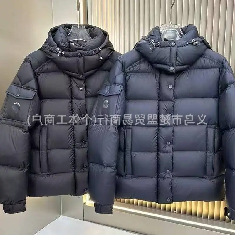 European Goods 24 Winter Removable Hooded Fluffy Warm Casual Soft Cotton Thick Bread Jacket Men's Jacket