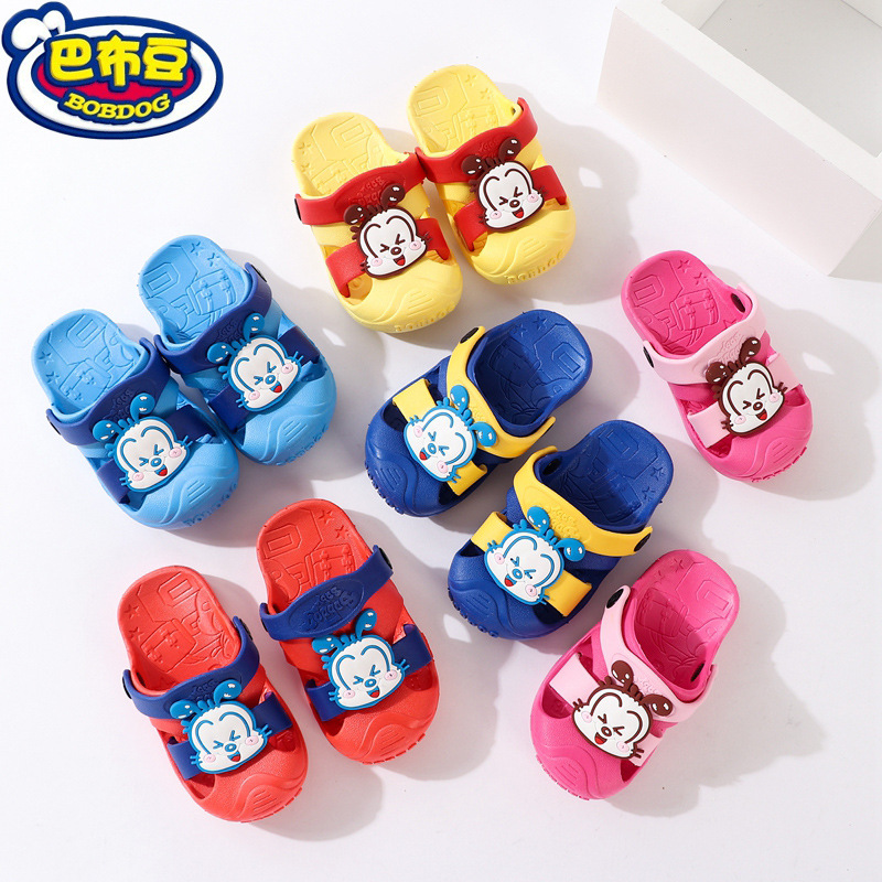 [Super Value Special Offer] Cute Cartoon Children's Sandals for Summer, Indoor Beach Swimming Shoes for 1-6 Years Old, 2-Hole Clogs