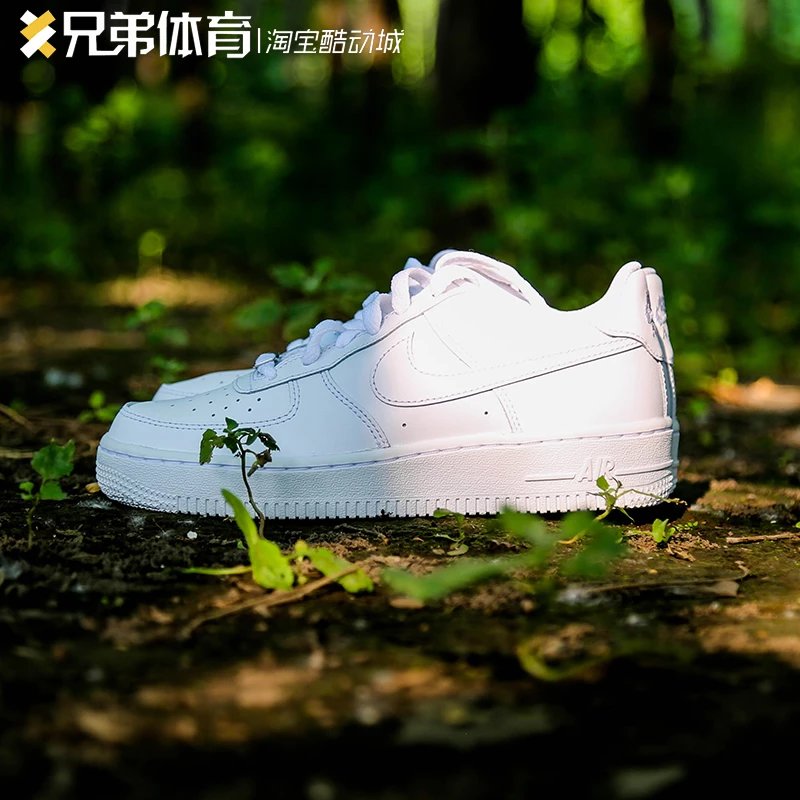 兄弟体育 NIKE AIR FORCE 1 AF1纯白低帮 空军一号板鞋315122-111